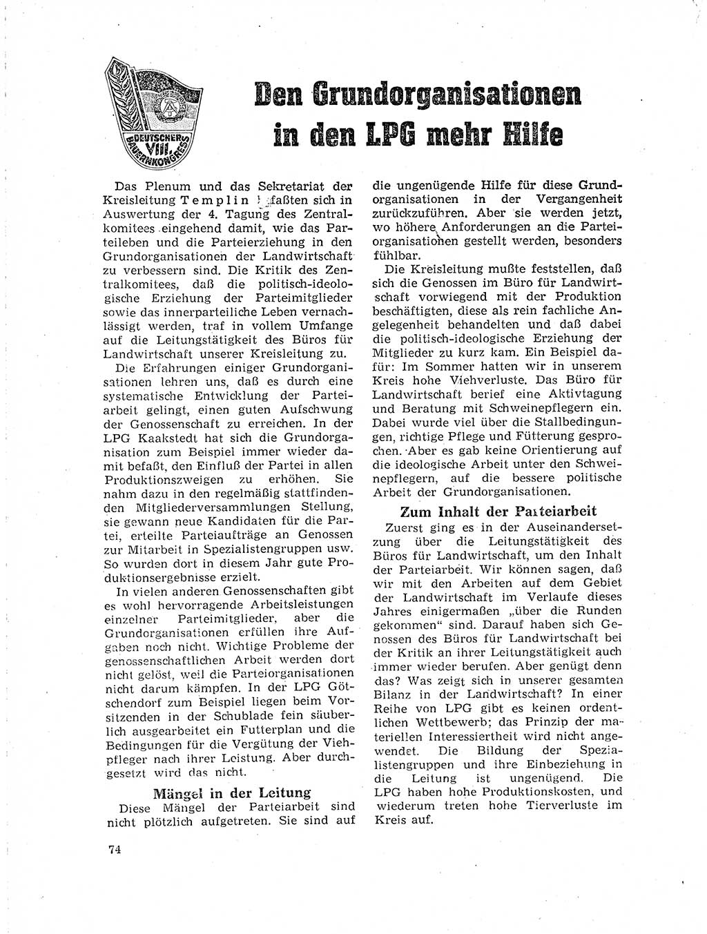 Neuer Weg (NW), Organ des Zentralkomitees (ZK) der SED (Sozialistische Einheitspartei Deutschlands) für Fragen des Parteilebens, 19. Jahrgang [Deutsche Demokratische Republik (DDR)] 1964, Seite 74 (NW ZK SED DDR 1964, S. 74)