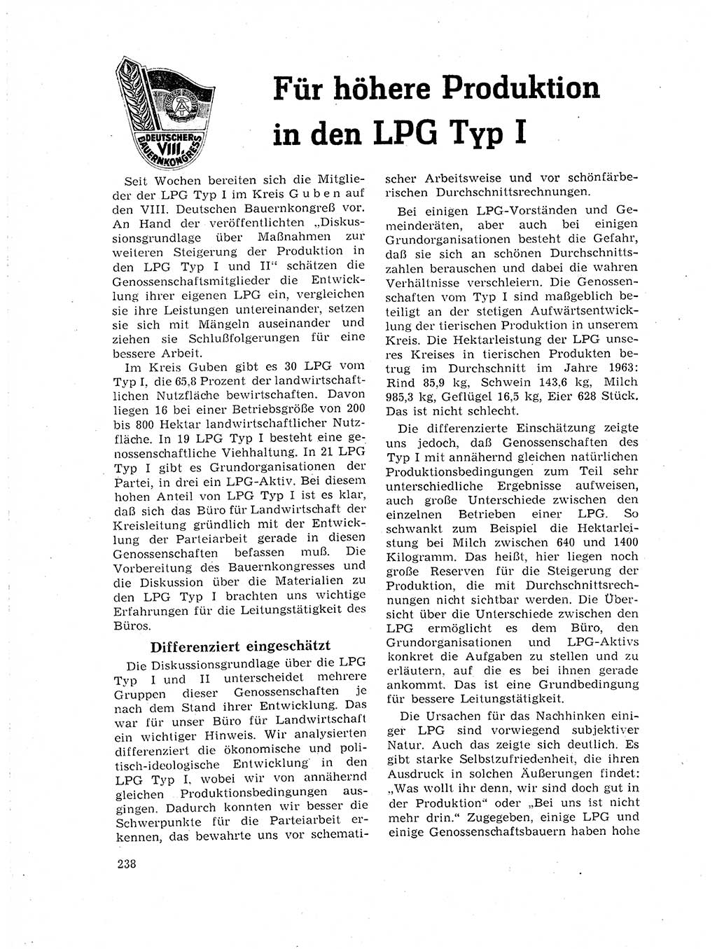 Neuer Weg (NW), Organ des Zentralkomitees (ZK) der SED (Sozialistische Einheitspartei Deutschlands) für Fragen des Parteilebens, 19. Jahrgang [Deutsche Demokratische Republik (DDR)] 1964, Seite 238 (NW ZK SED DDR 1964, S. 238)