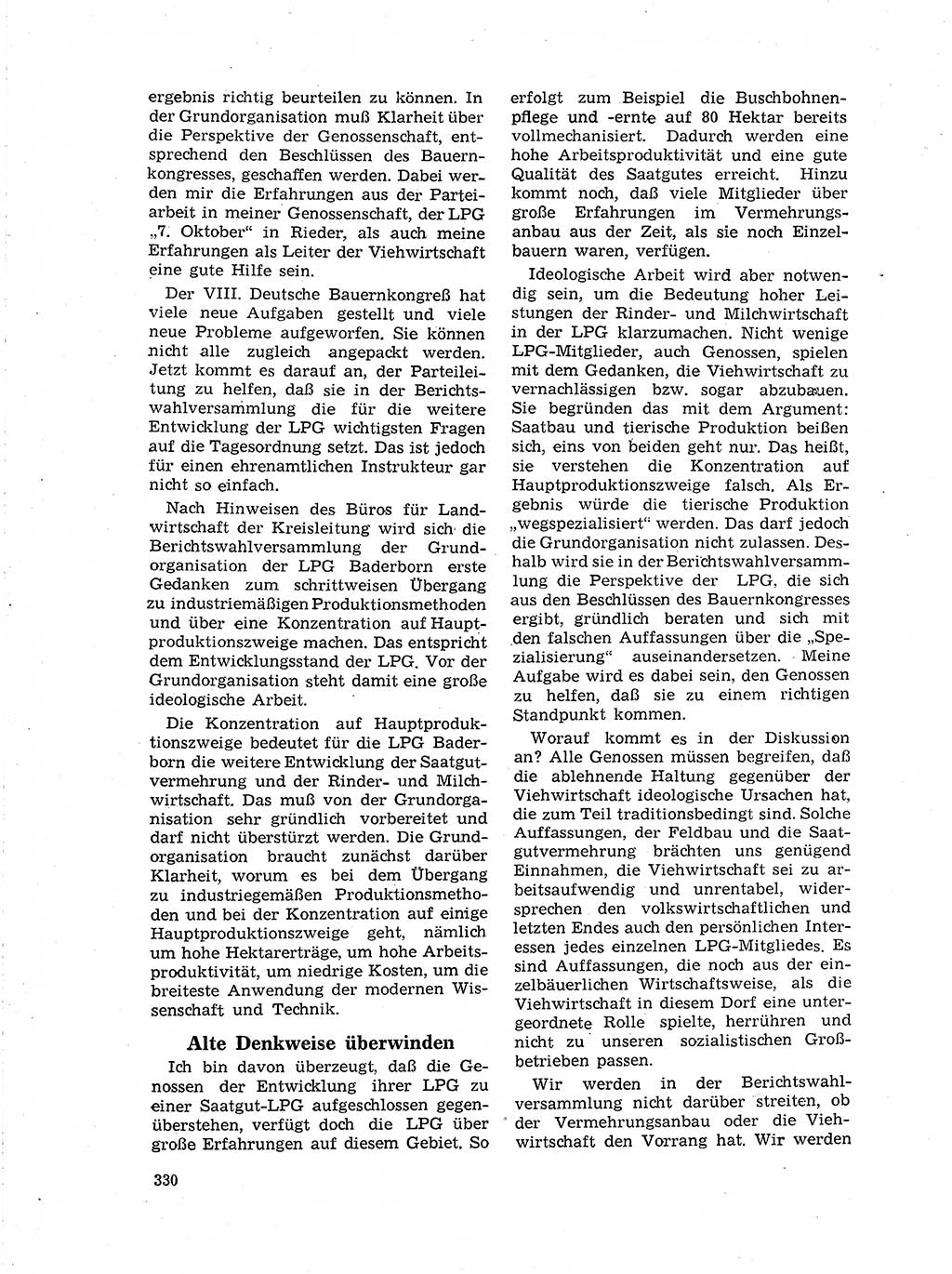 Neuer Weg (NW), Organ des Zentralkomitees (ZK) der SED (Sozialistische Einheitspartei Deutschlands) für Fragen des Parteilebens, 19. Jahrgang [Deutsche Demokratische Republik (DDR)] 1964, Seite 330 (NW ZK SED DDR 1964, S. 330)
