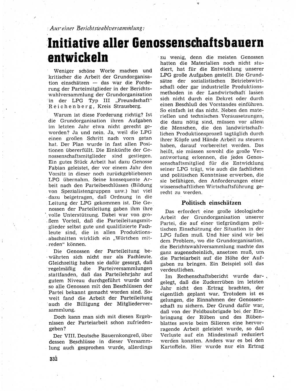 Neuer Weg (NW), Organ des Zentralkomitees (ZK) der SED (Sozialistische Einheitspartei Deutschlands) für Fragen des Parteilebens, 19. Jahrgang [Deutsche Demokratische Republik (DDR)] 1964, Seite 332 (NW ZK SED DDR 1964, S. 332)