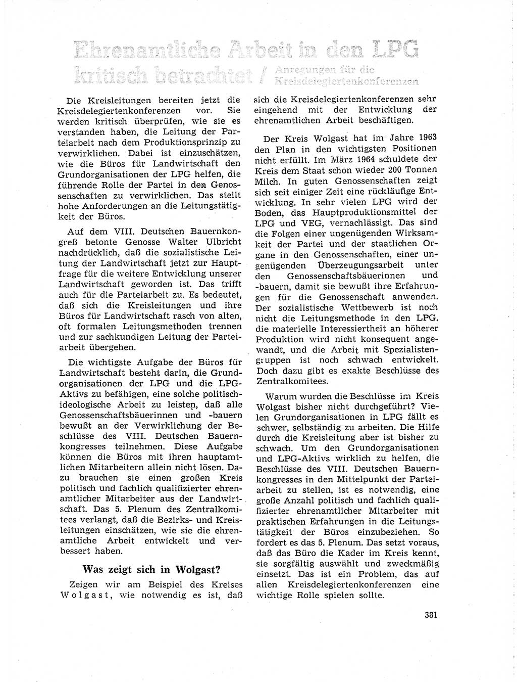 Neuer Weg (NW), Organ des Zentralkomitees (ZK) der SED (Sozialistische Einheitspartei Deutschlands) für Fragen des Parteilebens, 19. Jahrgang [Deutsche Demokratische Republik (DDR)] 1964, Seite 381 (NW ZK SED DDR 1964, S. 381)