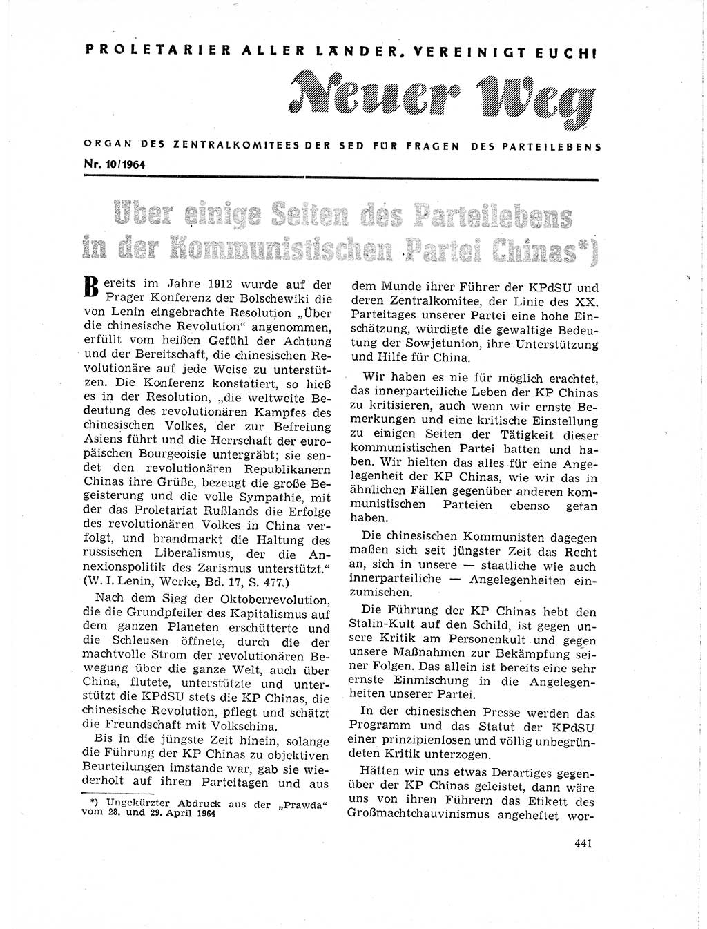 Neuer Weg (NW), Organ des Zentralkomitees (ZK) der SED (Sozialistische Einheitspartei Deutschlands) für Fragen des Parteilebens, 19. Jahrgang [Deutsche Demokratische Republik (DDR)] 1964, Seite 441 (NW ZK SED DDR 1964, S. 441)