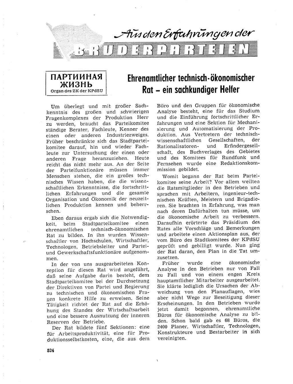 Neuer Weg (NW), Organ des Zentralkomitees (ZK) der SED (Sozialistische Einheitspartei Deutschlands) für Fragen des Parteilebens, 19. Jahrgang [Deutsche Demokratische Republik (DDR)] 1964, Seite 524 (NW ZK SED DDR 1964, S. 524)