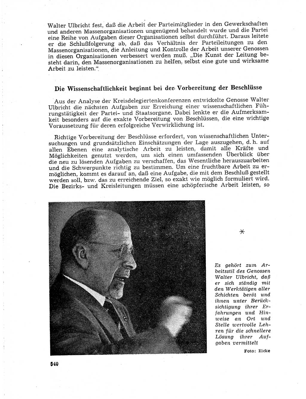 Neuer Weg (NW), Organ des Zentralkomitees (ZK) der SED (Sozialistische Einheitspartei Deutschlands) für Fragen des Parteilebens, 19. Jahrgang [Deutsche Demokratische Republik (DDR)] 1964, Seite 540 (NW ZK SED DDR 1964, S. 540)