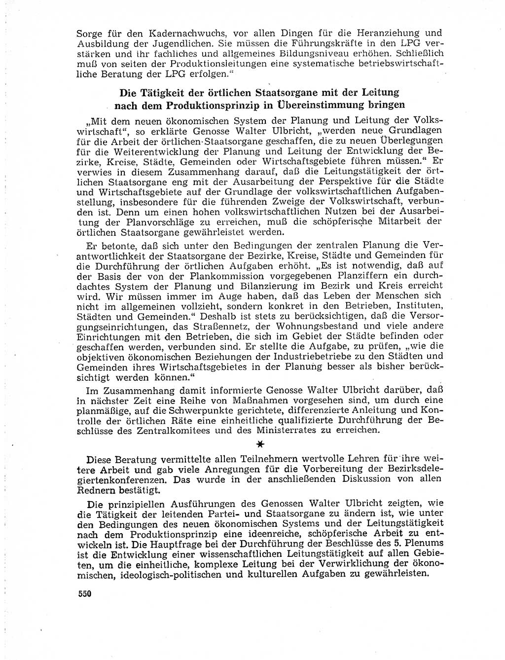 Neuer Weg (NW), Organ des Zentralkomitees (ZK) der SED (Sozialistische Einheitspartei Deutschlands) für Fragen des Parteilebens, 19. Jahrgang [Deutsche Demokratische Republik (DDR)] 1964, Seite 550 (NW ZK SED DDR 1964, S. 550)