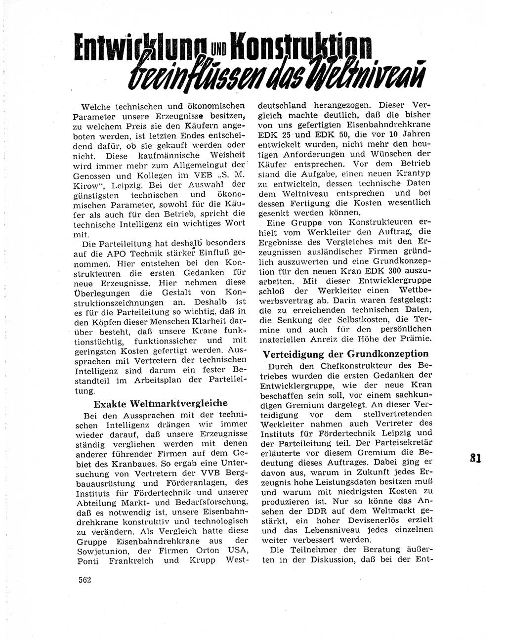 Neuer Weg (NW), Organ des Zentralkomitees (ZK) der SED (Sozialistische Einheitspartei Deutschlands) für Fragen des Parteilebens, 19. Jahrgang [Deutsche Demokratische Republik (DDR)] 1964, Seite 562 (NW ZK SED DDR 1964, S. 562)