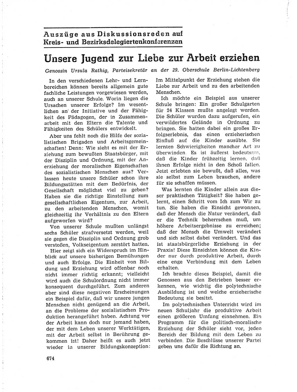 Neuer Weg (NW), Organ des Zentralkomitees (ZK) der SED (Sozialistische Einheitspartei Deutschlands) für Fragen des Parteilebens, 19. Jahrgang [Deutsche Demokratische Republik (DDR)] 1964, Seite 674 (NW ZK SED DDR 1964, S. 674)