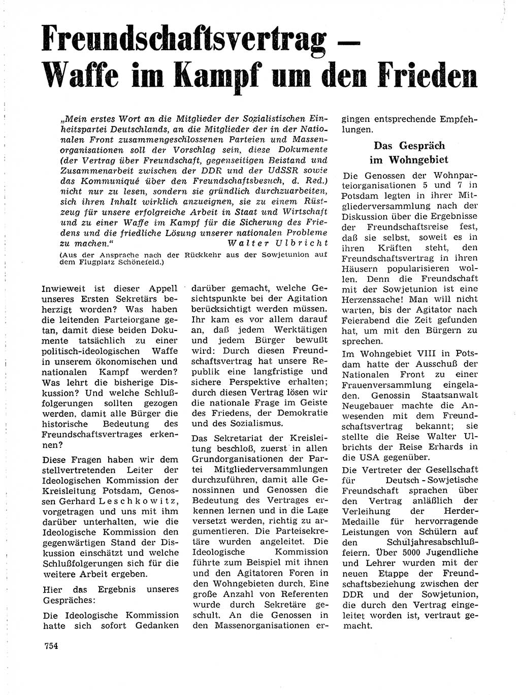 Neuer Weg (NW), Organ des Zentralkomitees (ZK) der SED (Sozialistische Einheitspartei Deutschlands) für Fragen des Parteilebens, 19. Jahrgang [Deutsche Demokratische Republik (DDR)] 1964, Seite 754 (NW ZK SED DDR 1964, S. 754)