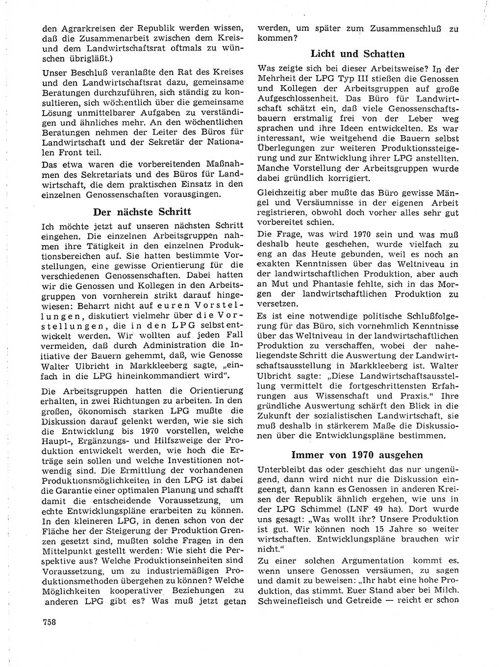 Neuer Weg (NW), Organ des Zentralkomitees (ZK) der SED (Sozialistische Einheitspartei Deutschlands) für Fragen des Parteilebens, 19. Jahrgang [Deutsche Demokratische Republik (DDR)] 1964, Seite 758 (NW ZK SED DDR 1964, S. 758)
