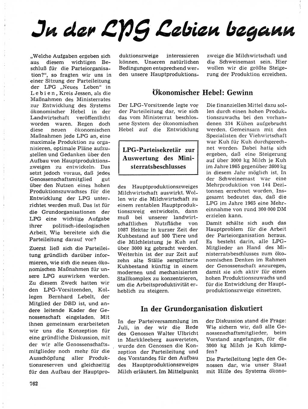 Neuer Weg (NW), Organ des Zentralkomitees (ZK) der SED (Sozialistische Einheitspartei Deutschlands) für Fragen des Parteilebens, 19. Jahrgang [Deutsche Demokratische Republik (DDR)] 1964, Seite 762 (NW ZK SED DDR 1964, S. 762)