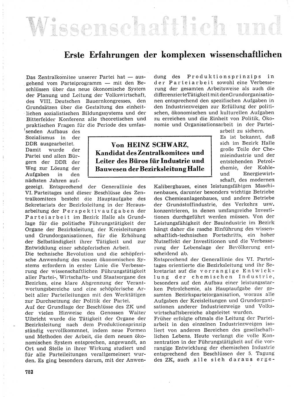 Neuer Weg (NW), Organ des Zentralkomitees (ZK) der SED (Sozialistische Einheitspartei Deutschlands) für Fragen des Parteilebens, 19. Jahrgang [Deutsche Demokratische Republik (DDR)] 1964, Seite 782 (NW ZK SED DDR 1964, S. 782)