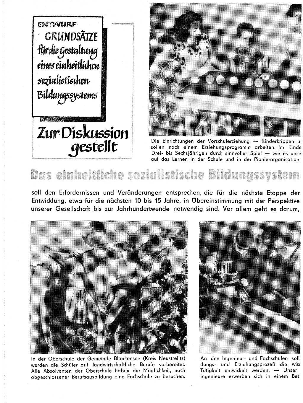 Neuer Weg (NW), Organ des Zentralkomitees (ZK) der SED (Sozialistische Einheitspartei Deutschlands) für Fragen des Parteilebens, 19. Jahrgang [Deutsche Demokratische Republik (DDR)] 1964, Seite 800 (NW ZK SED DDR 1964, S. 800)