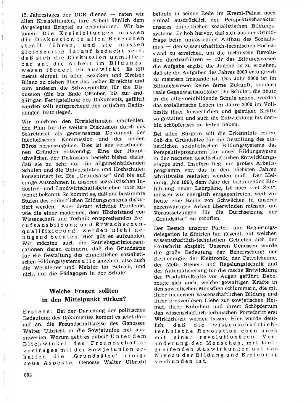 Neuer Weg (NW), Organ des Zentralkomitees (ZK) der SED (Sozialistische Einheitspartei Deutschlands) für Fragen des Parteilebens, 19. Jahrgang [Deutsche Demokratische Republik (DDR)] 1964, Seite 802 (NW ZK SED DDR 1964, S. 802)