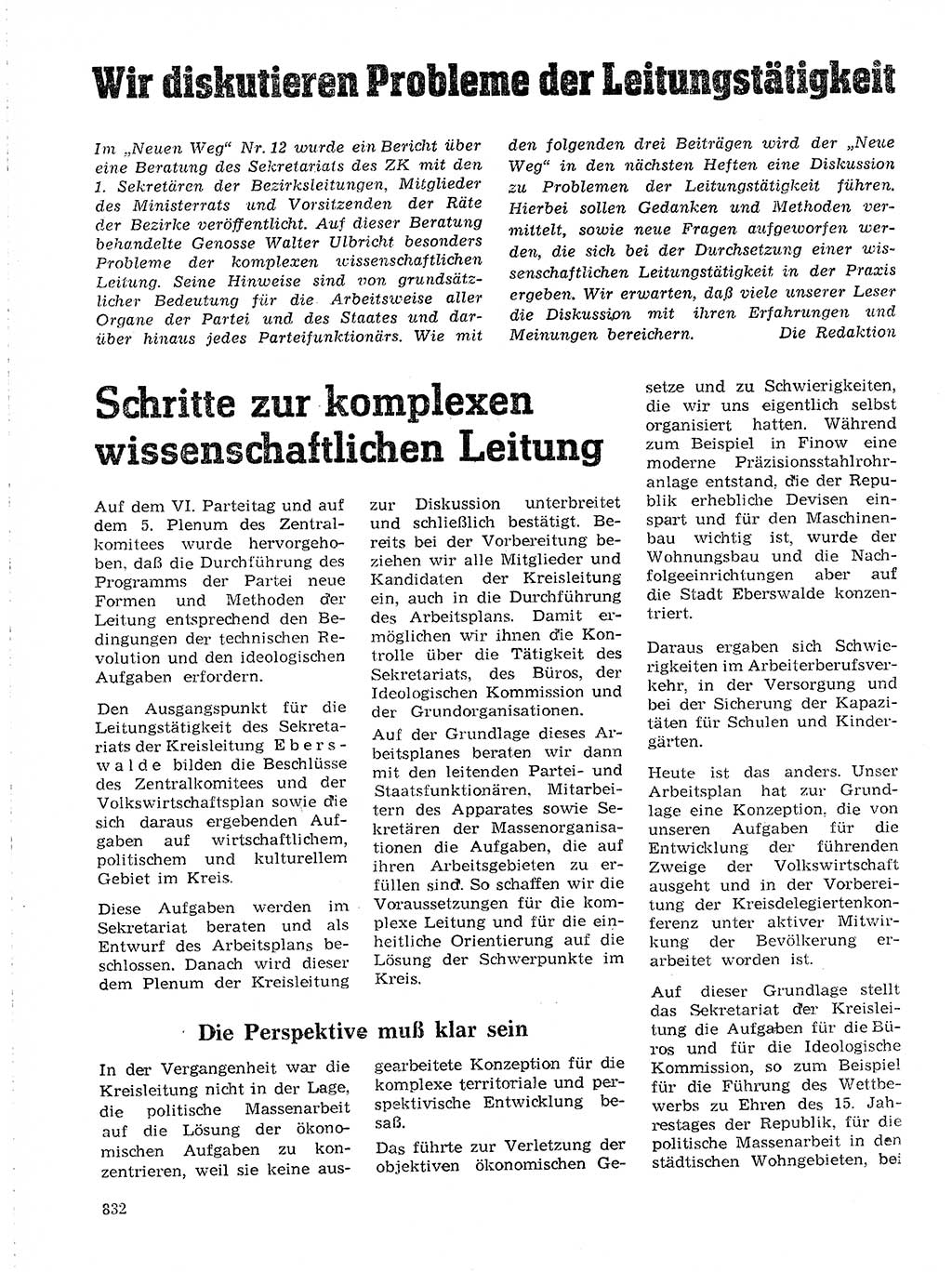 Neuer Weg (NW), Organ des Zentralkomitees (ZK) der SED (Sozialistische Einheitspartei Deutschlands) für Fragen des Parteilebens, 19. Jahrgang [Deutsche Demokratische Republik (DDR)] 1964, Seite 832 (NW ZK SED DDR 1964, S. 832)