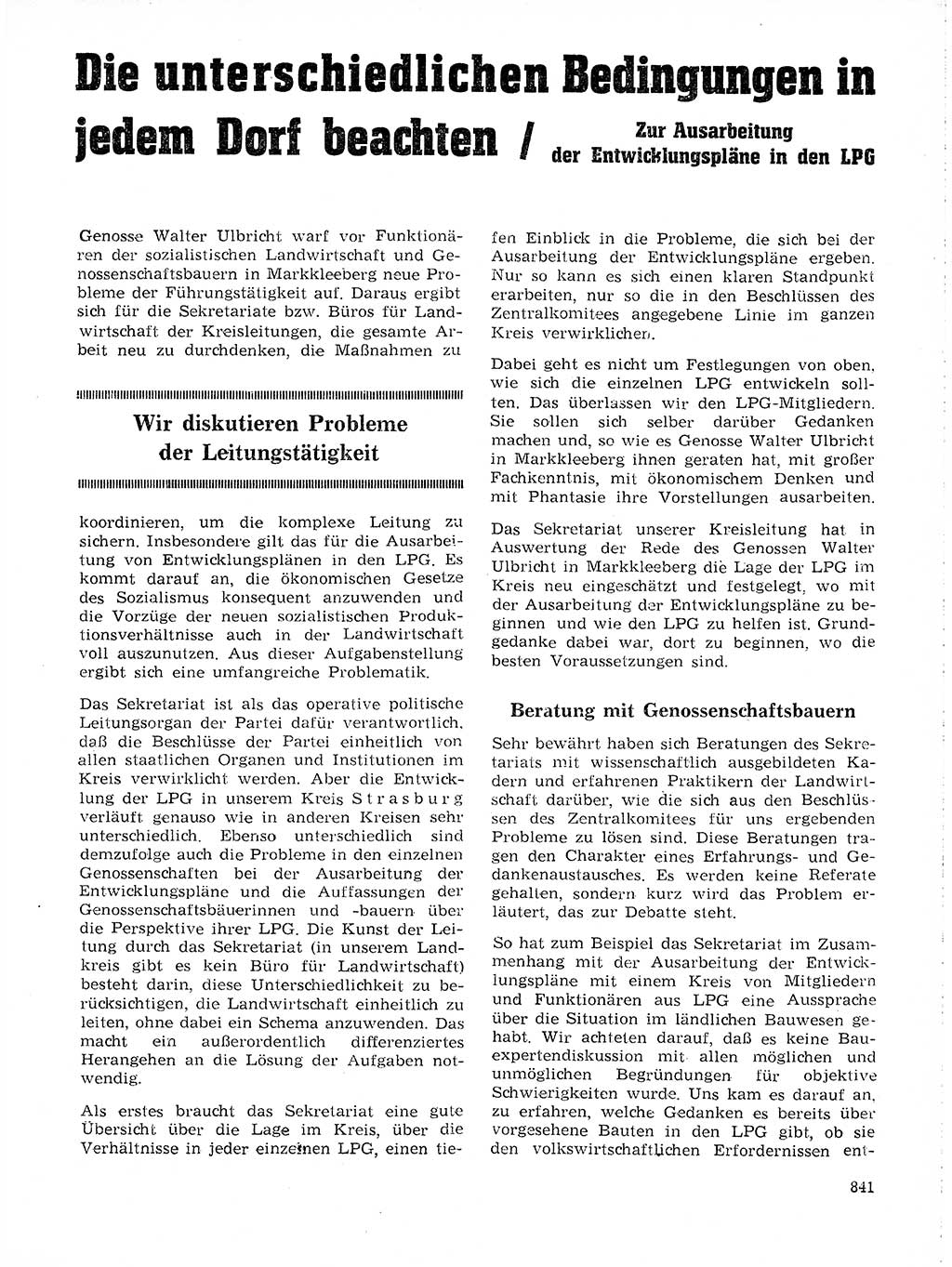 Neuer Weg (NW), Organ des Zentralkomitees (ZK) der SED (Sozialistische Einheitspartei Deutschlands) für Fragen des Parteilebens, 19. Jahrgang [Deutsche Demokratische Republik (DDR)] 1964, Seite 841 (NW ZK SED DDR 1964, S. 841)