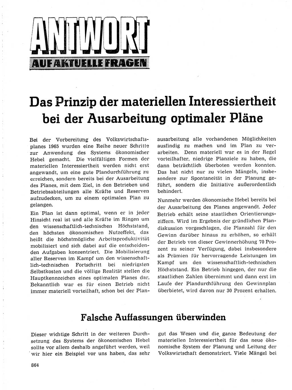 Neuer Weg (NW), Organ des Zentralkomitees (ZK) der SED (Sozialistische Einheitspartei Deutschlands) für Fragen des Parteilebens, 19. Jahrgang [Deutsche Demokratische Republik (DDR)] 1964, Seite 864 (NW ZK SED DDR 1964, S. 864)