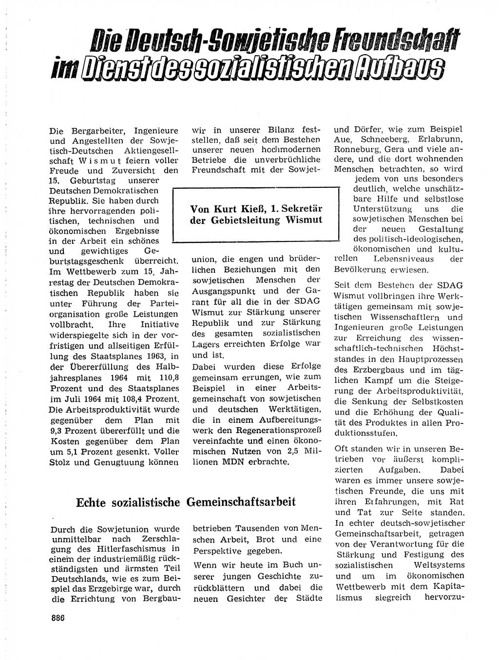 Neuer Weg (NW), Organ des Zentralkomitees (ZK) der SED (Sozialistische Einheitspartei Deutschlands) für Fragen des Parteilebens, 19. Jahrgang [Deutsche Demokratische Republik (DDR)] 1964, Seite 886 (NW ZK SED DDR 1964, S. 886)