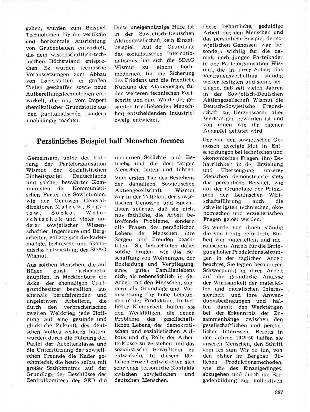 Neuer Weg (NW), Organ des Zentralkomitees (ZK) der SED (Sozialistische Einheitspartei Deutschlands) für Fragen des Parteilebens, 19. Jahrgang [Deutsche Demokratische Republik (DDR)] 1964, Seite 887 (NW ZK SED DDR 1964, S. 887)