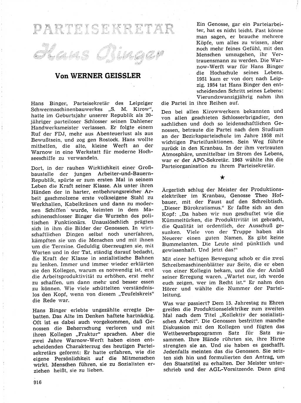 Neuer Weg (NW), Organ des Zentralkomitees (ZK) der SED (Sozialistische Einheitspartei Deutschlands) für Fragen des Parteilebens, 19. Jahrgang [Deutsche Demokratische Republik (DDR)] 1964, Seite 916 (NW ZK SED DDR 1964, S. 916)