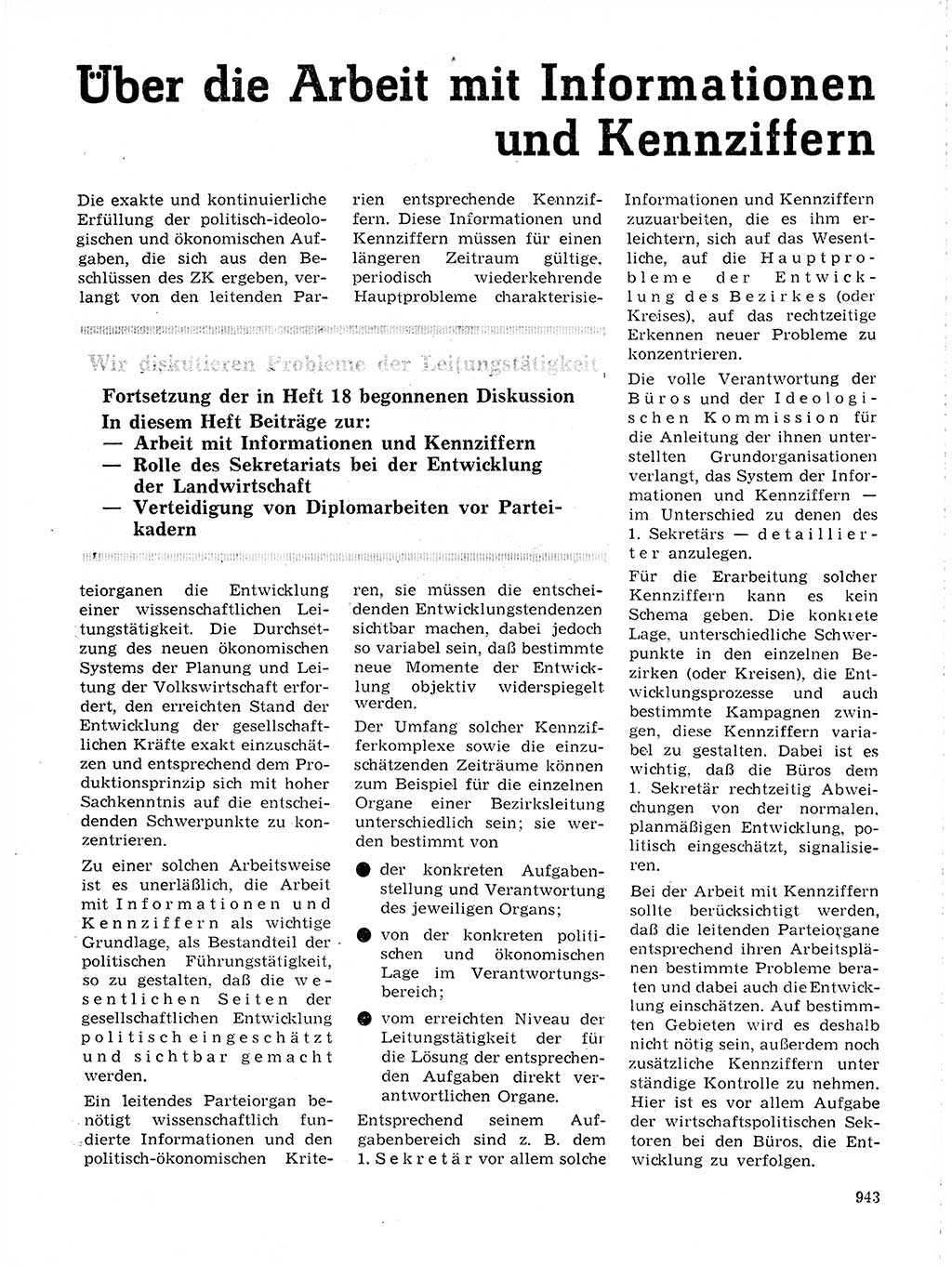 Neuer Weg (NW), Organ des Zentralkomitees (ZK) der SED (Sozialistische Einheitspartei Deutschlands) für Fragen des Parteilebens, 19. Jahrgang [Deutsche Demokratische Republik (DDR)] 1964, Seite 943 (NW ZK SED DDR 1964, S. 943)