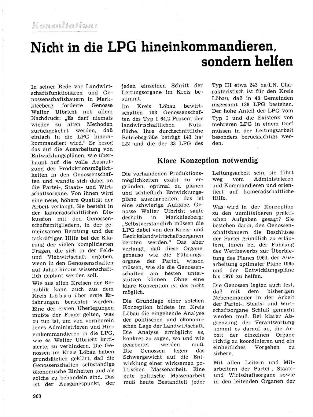 Neuer Weg (NW), Organ des Zentralkomitees (ZK) der SED (Sozialistische Einheitspartei Deutschlands) für Fragen des Parteilebens, 19. Jahrgang [Deutsche Demokratische Republik (DDR)] 1964, Seite 960 (NW ZK SED DDR 1964, S. 960)