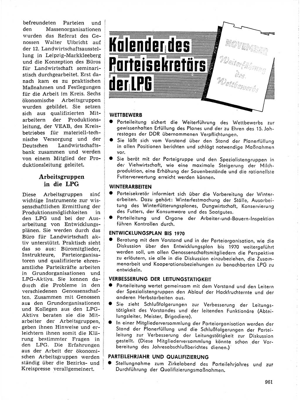 Neuer Weg (NW), Organ des Zentralkomitees (ZK) der SED (Sozialistische Einheitspartei Deutschlands) für Fragen des Parteilebens, 19. Jahrgang [Deutsche Demokratische Republik (DDR)] 1964, Seite 961 (NW ZK SED DDR 1964, S. 961)