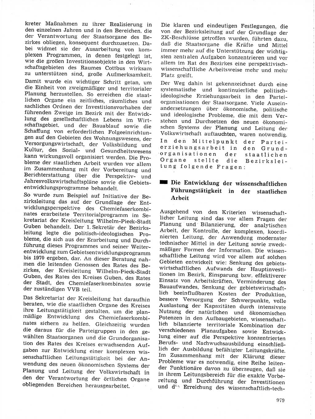 Neuer Weg (NW), Organ des Zentralkomitees (ZK) der SED (Sozialistische Einheitspartei Deutschlands) für Fragen des Parteilebens, 19. Jahrgang [Deutsche Demokratische Republik (DDR)] 1964, Seite 979 (NW ZK SED DDR 1964, S. 979)