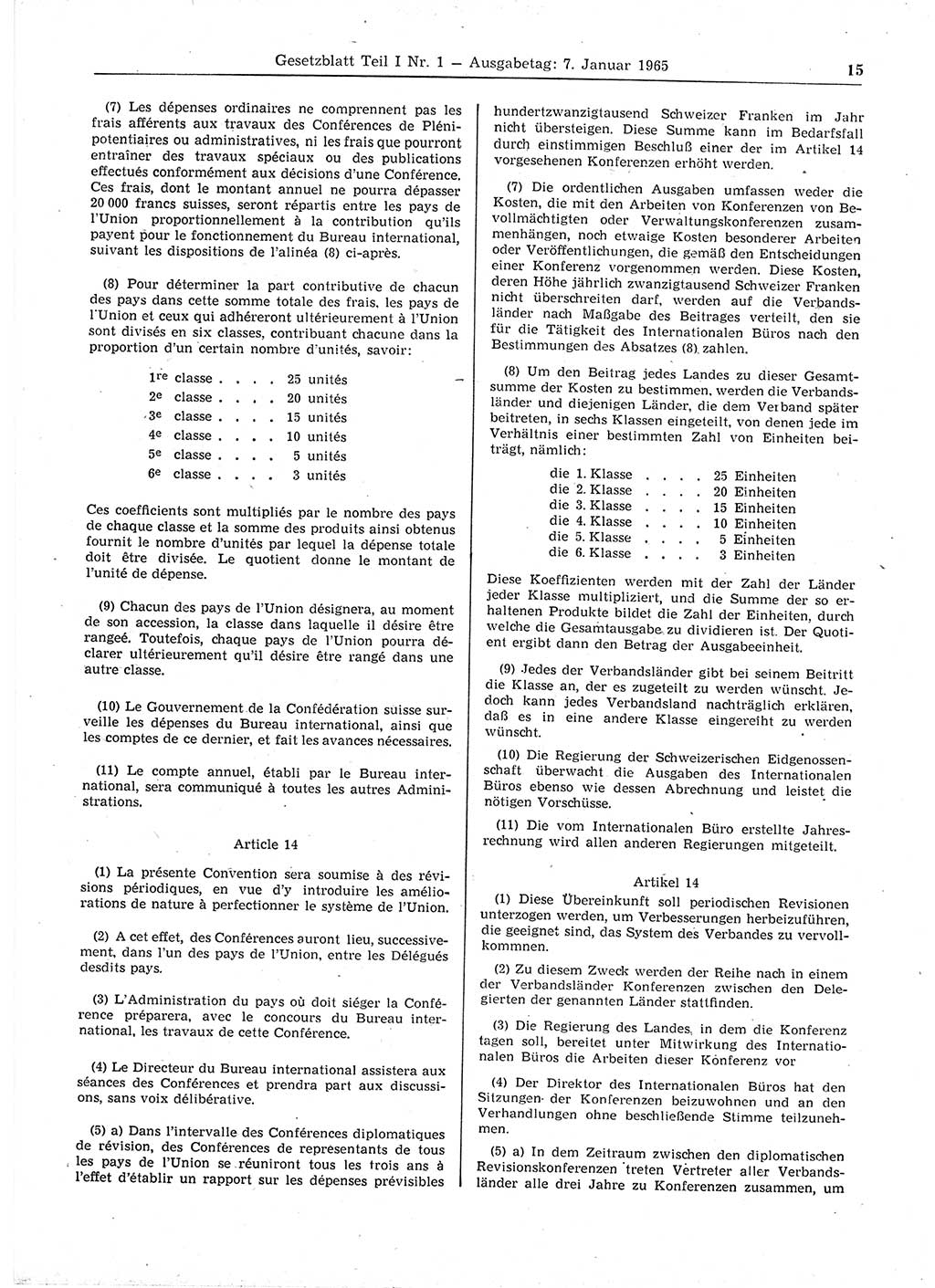 Gesetzblatt (GBl.) der Deutschen Demokratischen Republik (DDR) Teil Ⅰ 1965, Seite 15 (GBl. DDR Ⅰ 1965, S. 15)