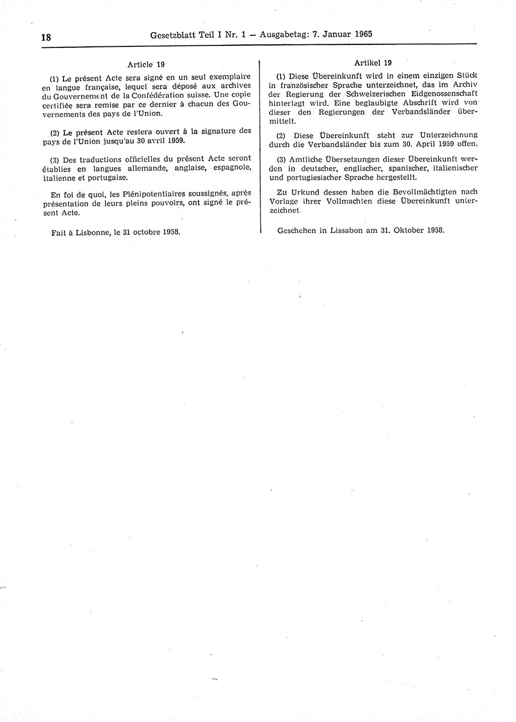 Gesetzblatt (GBl.) der Deutschen Demokratischen Republik (DDR) Teil Ⅰ 1965, Seite 18 (GBl. DDR Ⅰ 1965, S. 18)