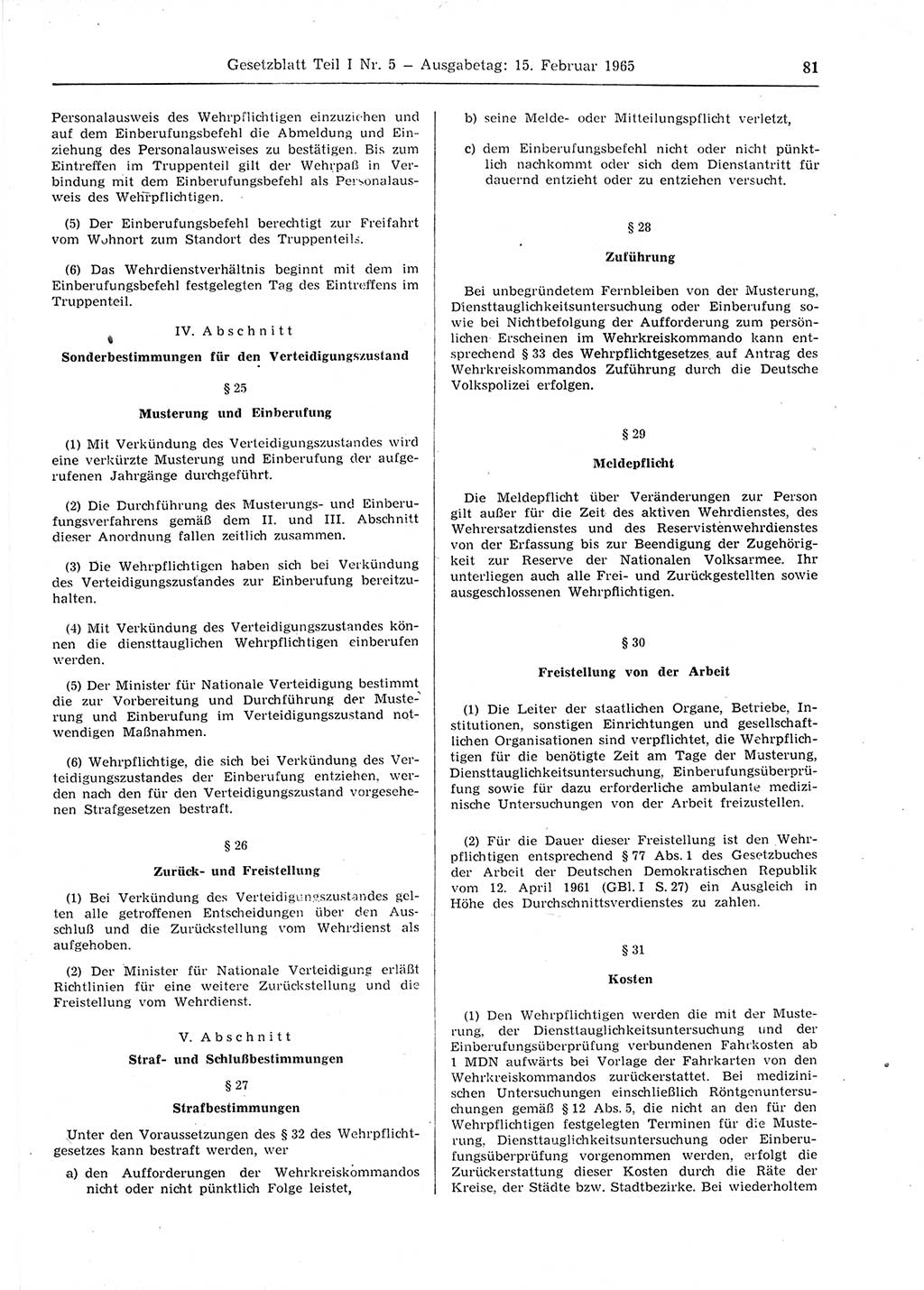 Gesetzblatt (GBl.) der Deutschen Demokratischen Republik (DDR) Teil Ⅰ 1965, Seite 81 (GBl. DDR Ⅰ 1965, S. 81)