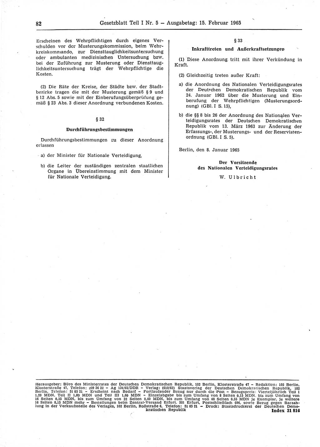 Gesetzblatt (GBl.) der Deutschen Demokratischen Republik (DDR) Teil Ⅰ 1965, Seite 82 (GBl. DDR Ⅰ 1965, S. 82)