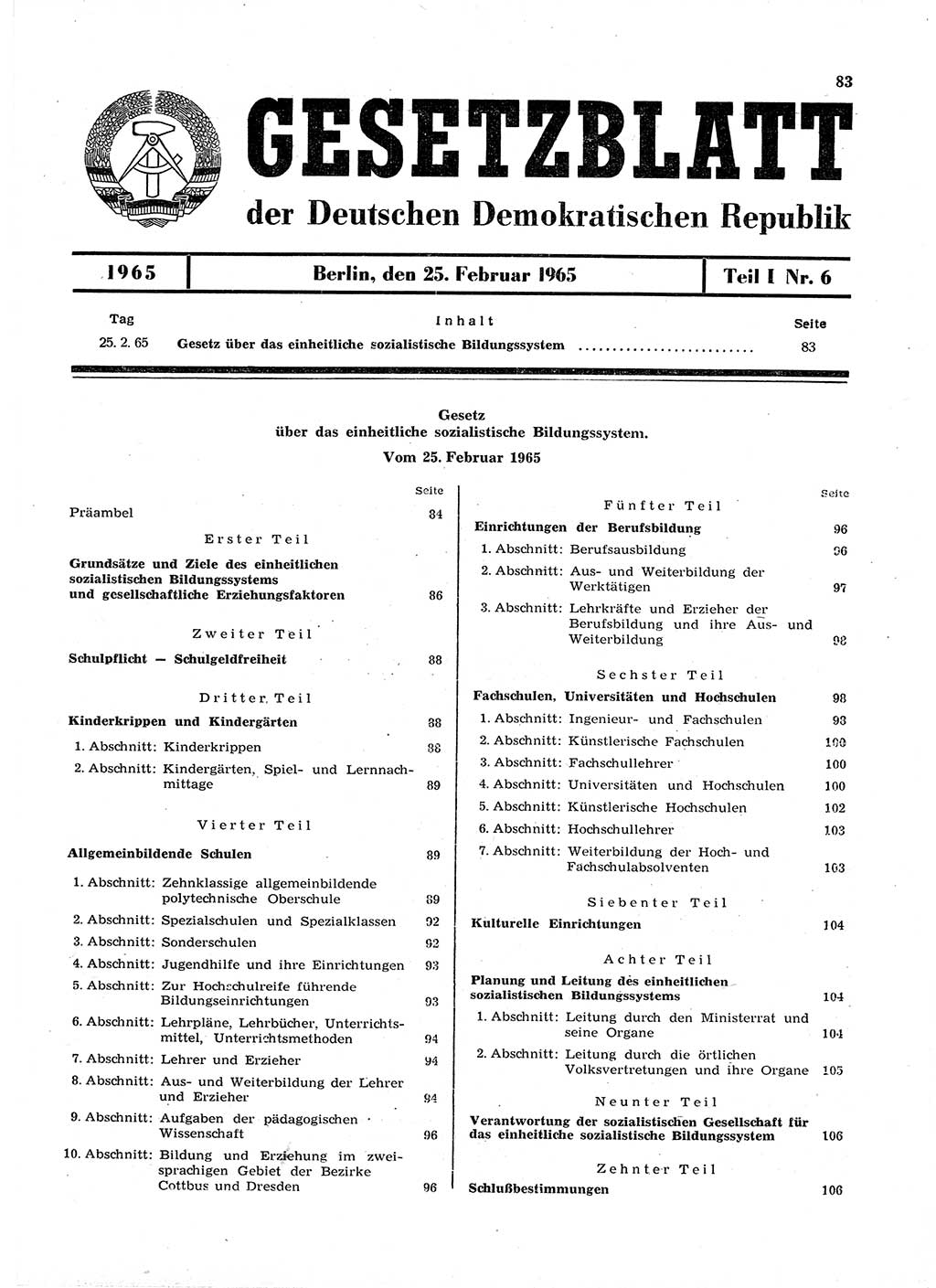 Gesetzblatt (GBl.) der Deutschen Demokratischen Republik (DDR) Teil Ⅰ 1965, Seite 83 (GBl. DDR Ⅰ 1965, S. 83)