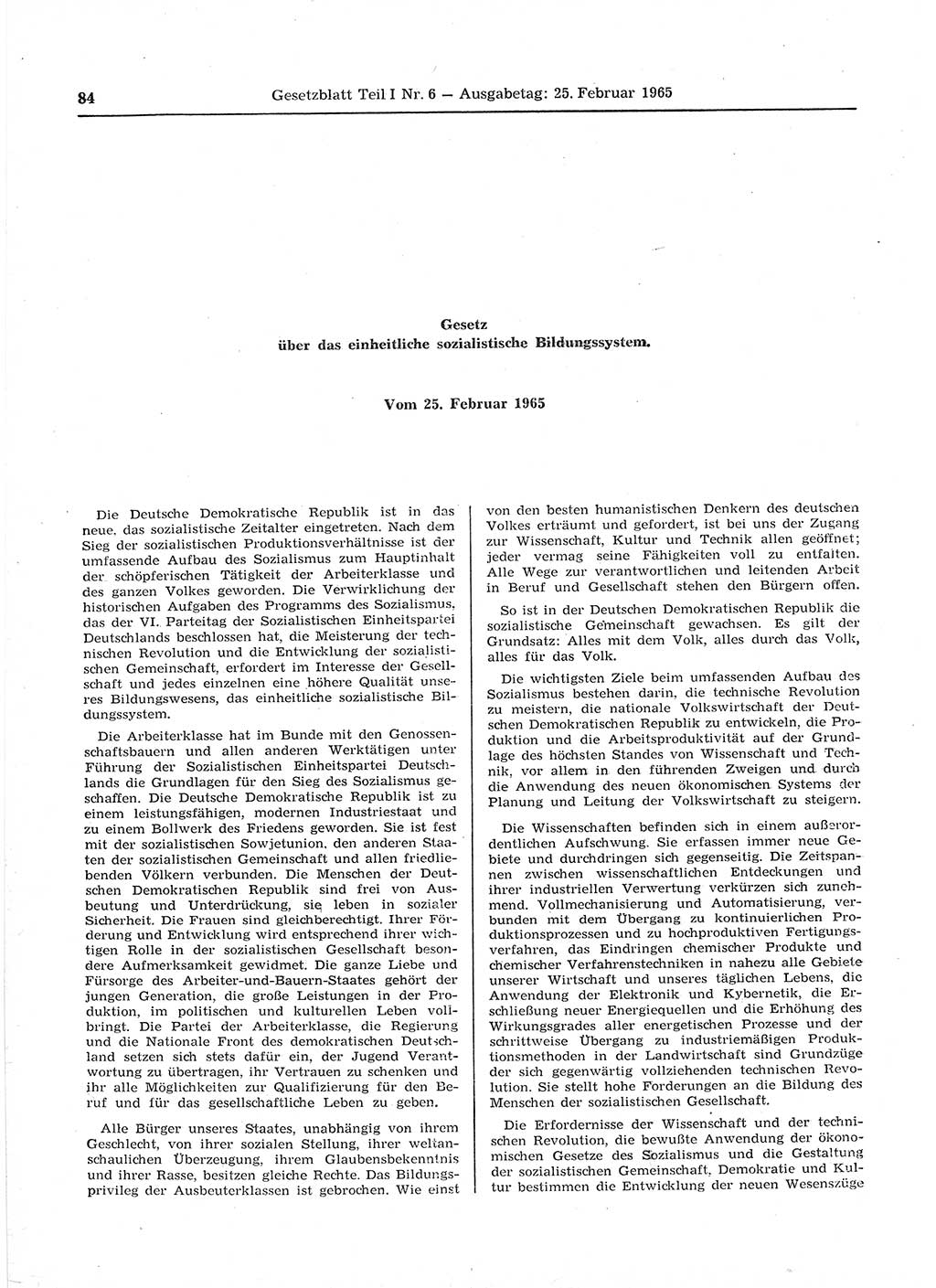 Gesetzblatt (GBl.) der Deutschen Demokratischen Republik (DDR) Teil Ⅰ 1965, Seite 84 (GBl. DDR Ⅰ 1965, S. 84)