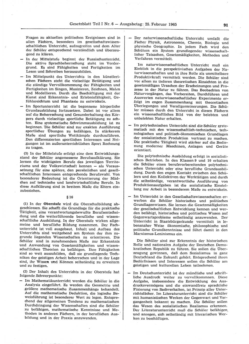 Gesetzblatt (GBl.) der Deutschen Demokratischen Republik (DDR) Teil Ⅰ 1965, Seite 91 (GBl. DDR Ⅰ 1965, S. 91)