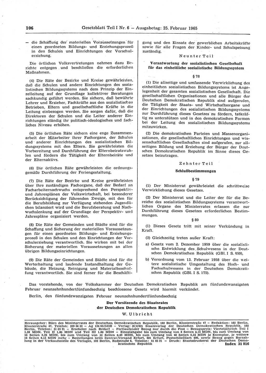 Gesetzblatt (GBl.) der Deutschen Demokratischen Republik (DDR) Teil Ⅰ 1965, Seite 106 (GBl. DDR Ⅰ 1965, S. 106)