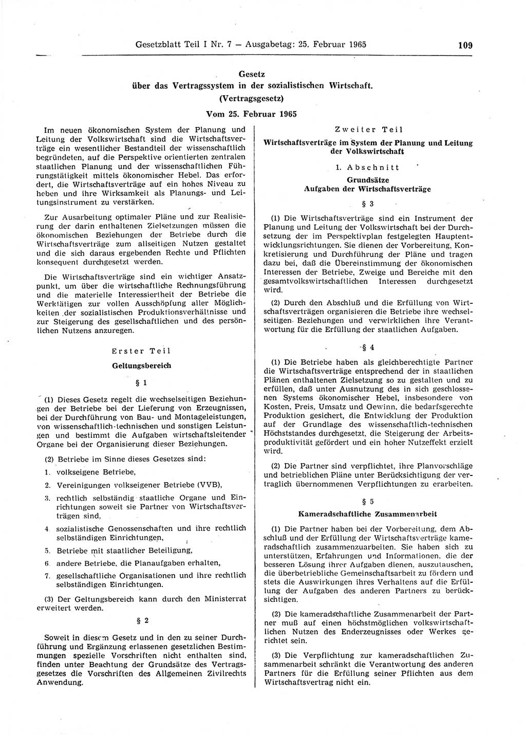 Gesetzblatt (GBl.) der Deutschen Demokratischen Republik (DDR) Teil Ⅰ 1965, Seite 109 (GBl. DDR Ⅰ 1965, S. 109)
