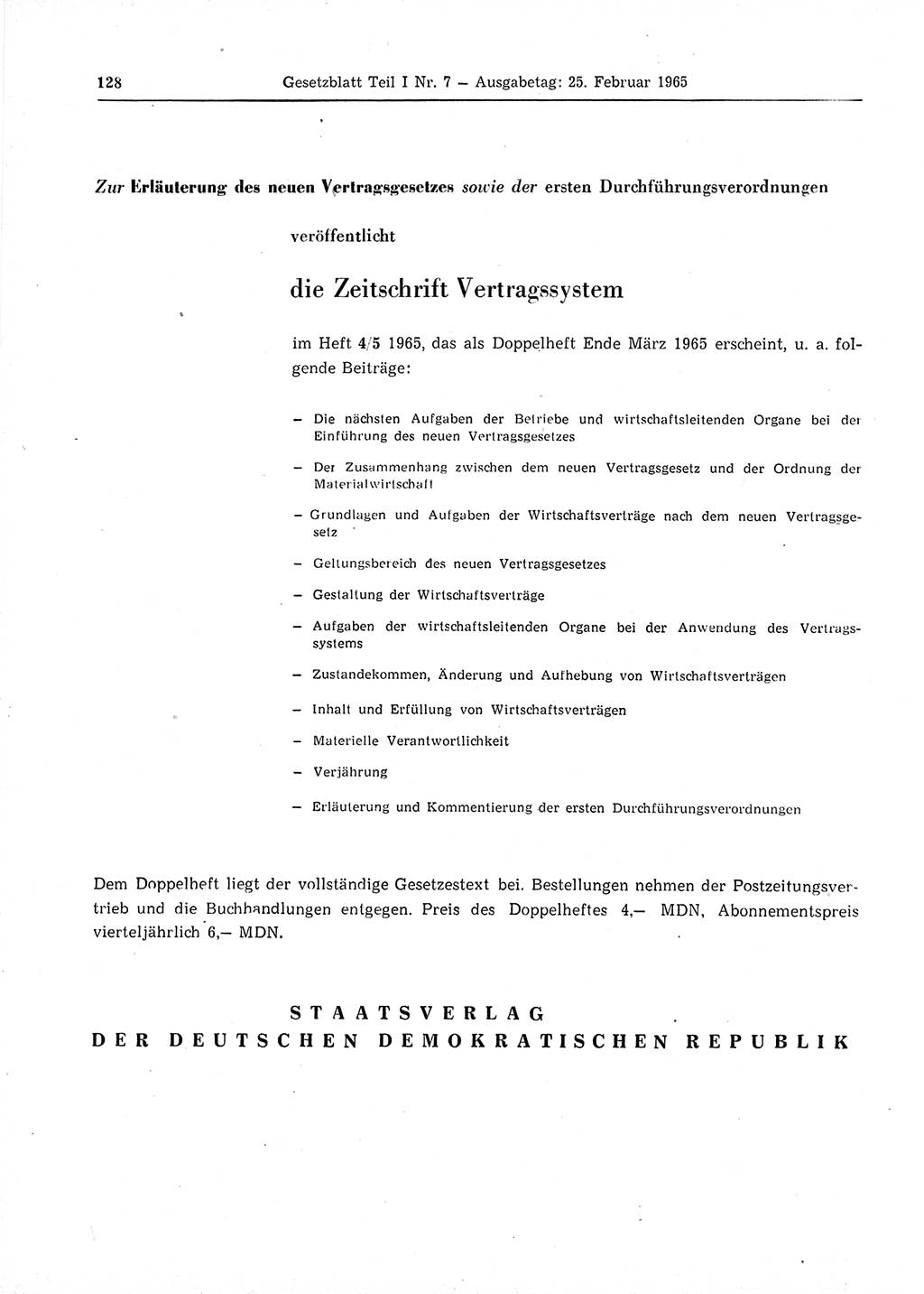 Gesetzblatt (GBl.) der Deutschen Demokratischen Republik (DDR) Teil Ⅰ 1965, Seite 128 (GBl. DDR Ⅰ 1965, S. 128)