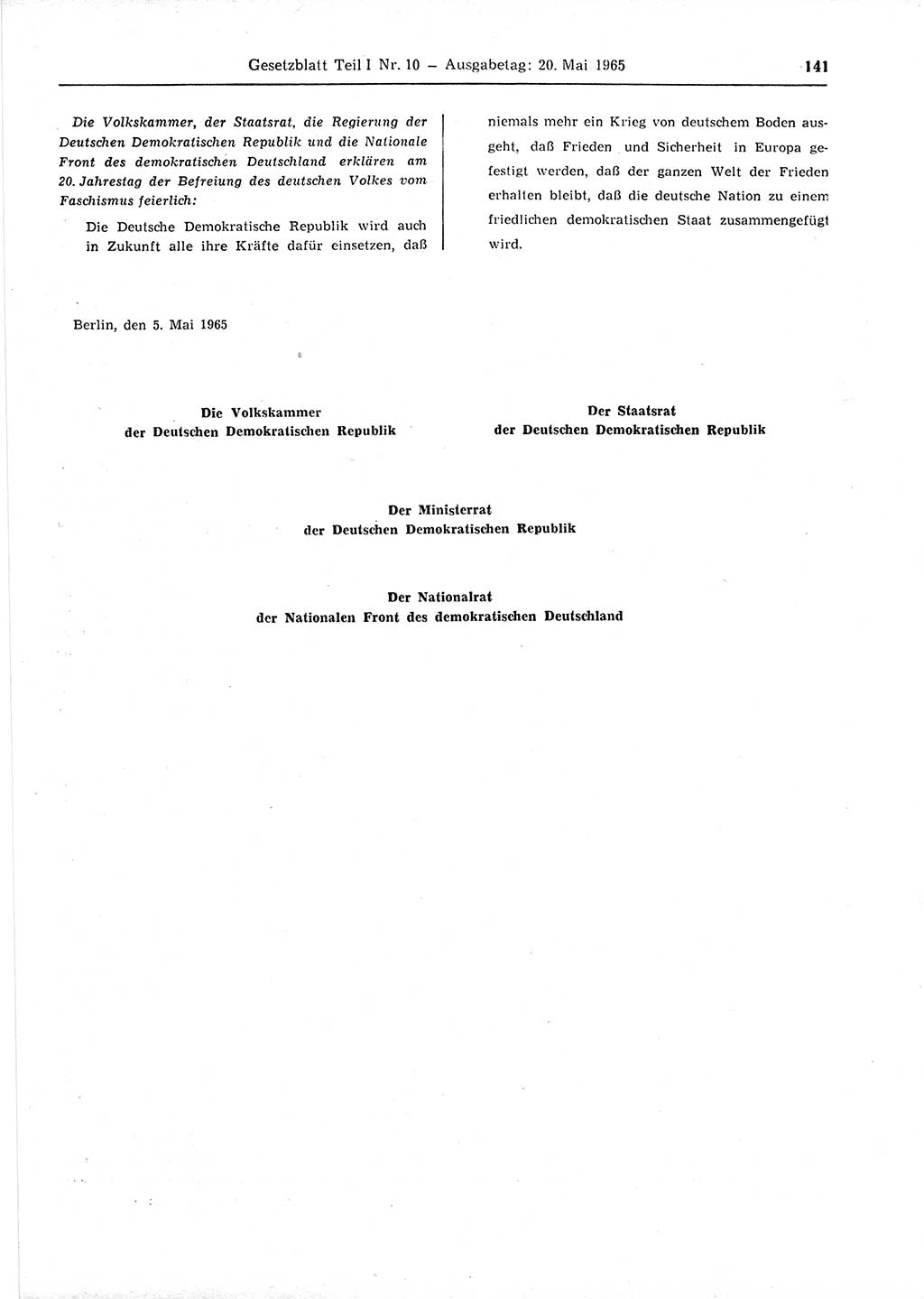 Gesetzblatt (GBl.) der Deutschen Demokratischen Republik (DDR) Teil Ⅰ 1965, Seite 141 (GBl. DDR Ⅰ 1965, S. 141)