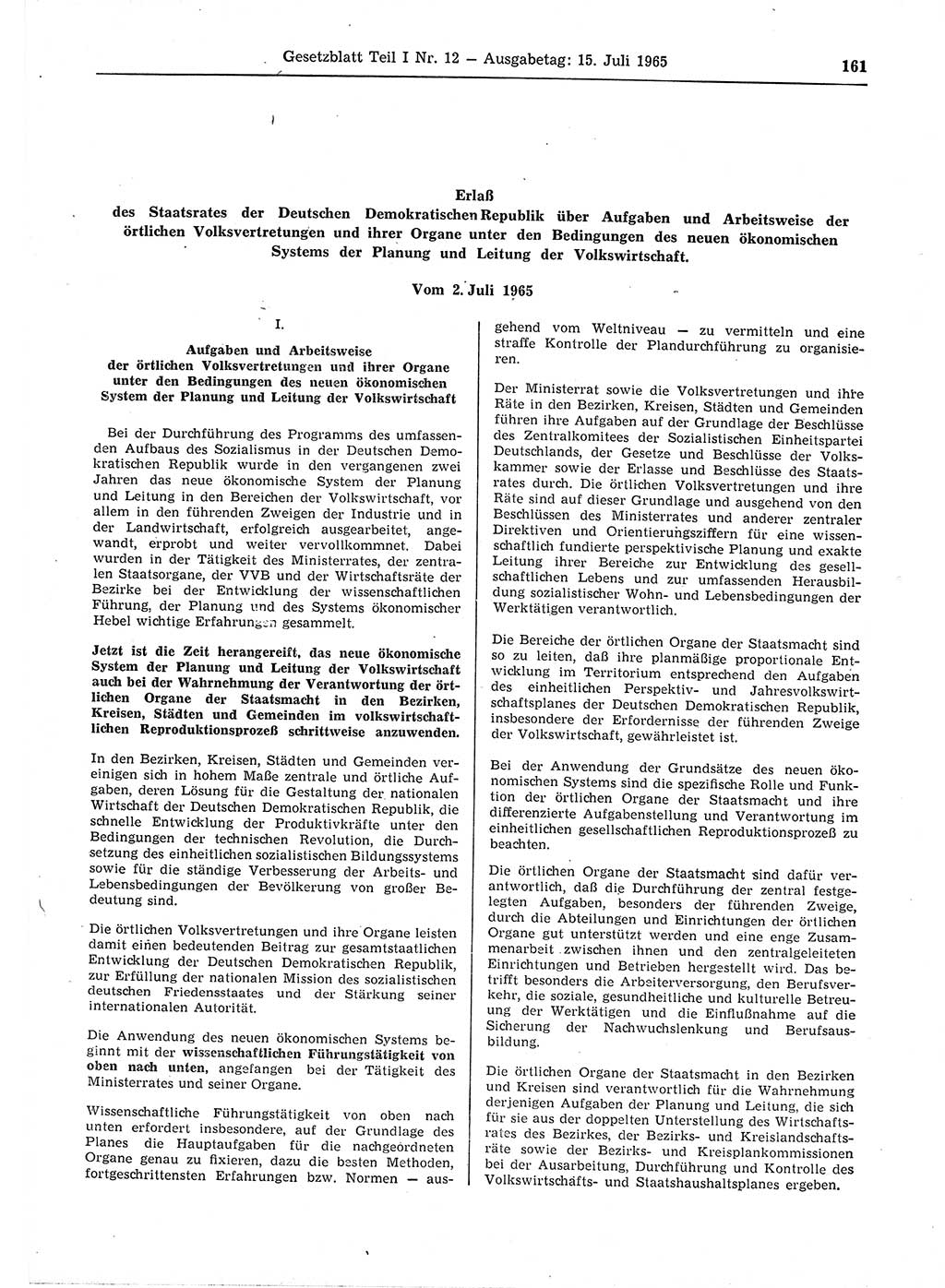 Gesetzblatt (GBl.) der Deutschen Demokratischen Republik (DDR) Teil Ⅰ 1965, Seite 161 (GBl. DDR Ⅰ 1965, S. 161)