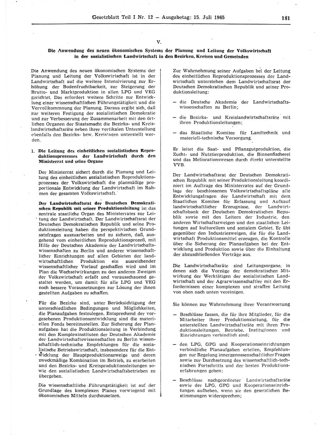 Gesetzblatt (GBl.) der Deutschen Demokratischen Republik (DDR) Teil Ⅰ 1965, Seite 181 (GBl. DDR Ⅰ 1965, S. 181)