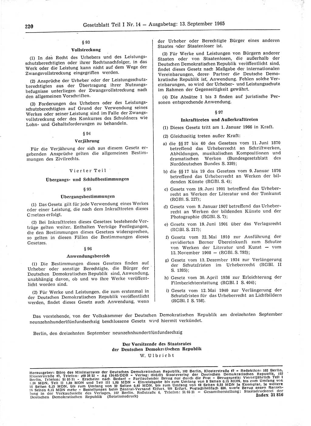 Gesetzblatt (GBl.) der Deutschen Demokratischen Republik (DDR) Teil Ⅰ 1965, Seite 220 (GBl. DDR Ⅰ 1965, S. 220)