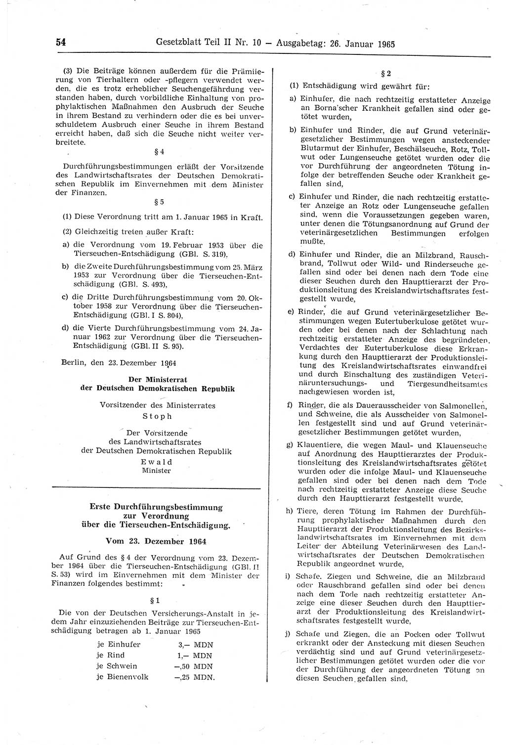 Gesetzblatt (GBl.) der Deutschen Demokratischen Republik (DDR) Teil ⅠⅠ 1965, Seite 54 (GBl. DDR ⅠⅠ 1965, S. 54)