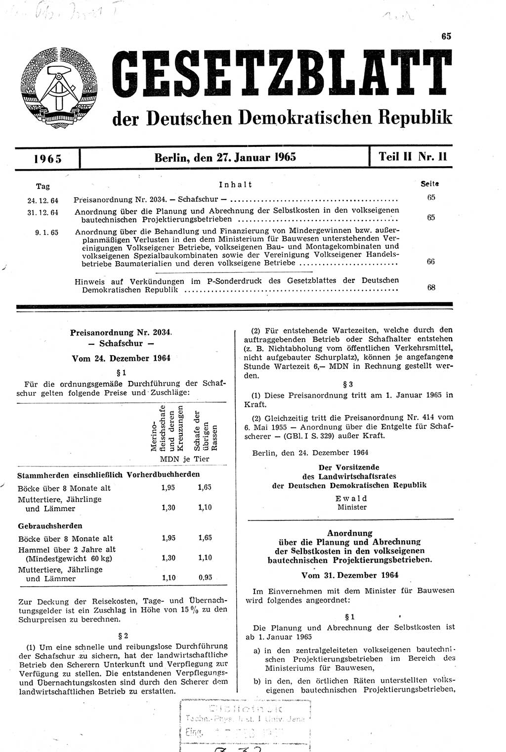 Gesetzblatt (GBl.) der Deutschen Demokratischen Republik (DDR) Teil ⅠⅠ 1965, Seite 65 (GBl. DDR ⅠⅠ 1965, S. 65)