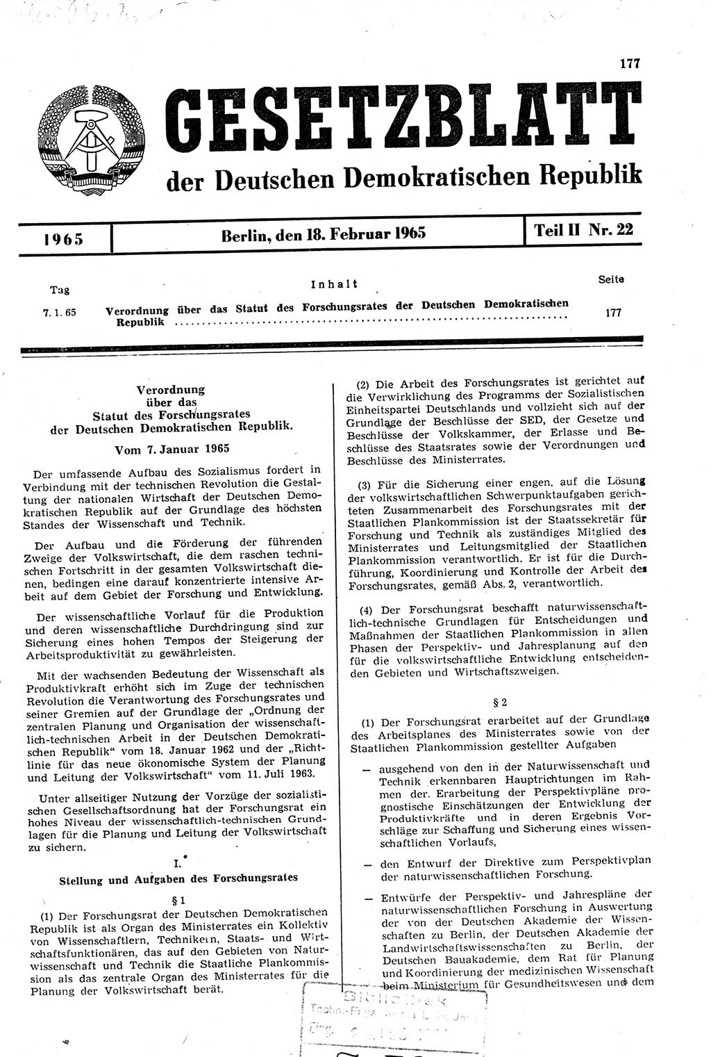 Gesetzblatt (GBl.) der Deutschen Demokratischen Republik (DDR) Teil ⅠⅠ 1965, Seite 177 (GBl. DDR ⅠⅠ 1965, S. 177)