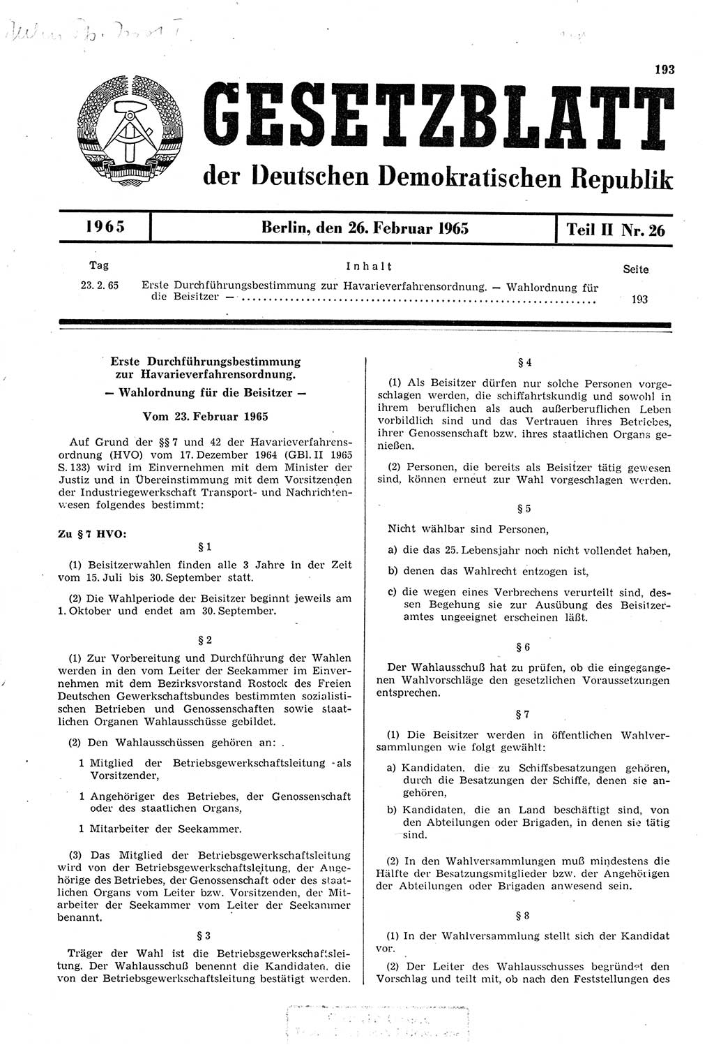 Gesetzblatt (GBl.) der Deutschen Demokratischen Republik (DDR) Teil ⅠⅠ 1965, Seite 193 (GBl. DDR ⅠⅠ 1965, S. 193)