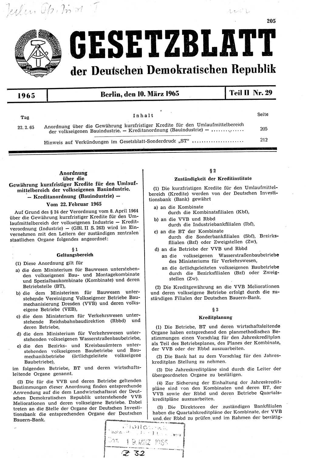 Gesetzblatt (GBl.) der Deutschen Demokratischen Republik (DDR) Teil ⅠⅠ 1965, Seite 205 (GBl. DDR ⅠⅠ 1965, S. 205)