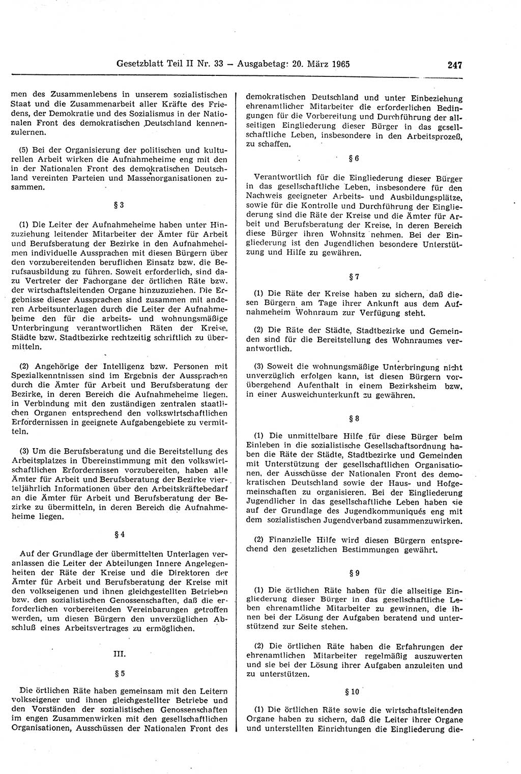 Gesetzblatt (GBl.) der Deutschen Demokratischen Republik (DDR) Teil ⅠⅠ 1965, Seite 247 (GBl. DDR ⅠⅠ 1965, S. 247)