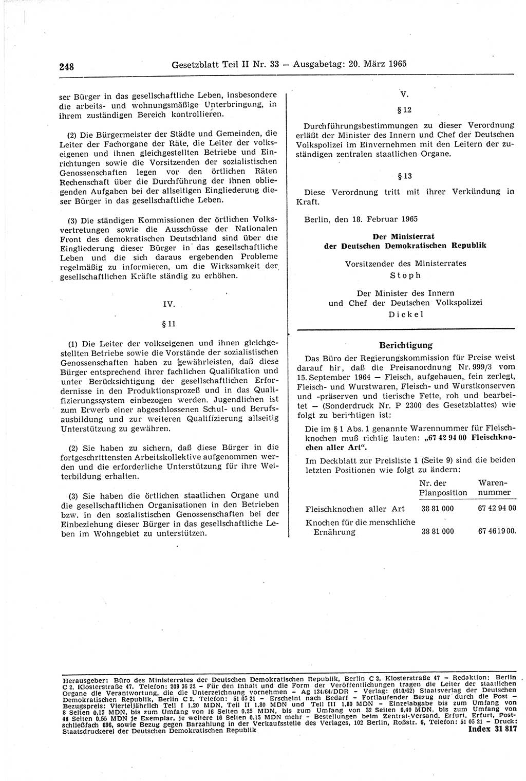 Gesetzblatt (GBl.) der Deutschen Demokratischen Republik (DDR) Teil ⅠⅠ 1965, Seite 248 (GBl. DDR ⅠⅠ 1965, S. 248)
