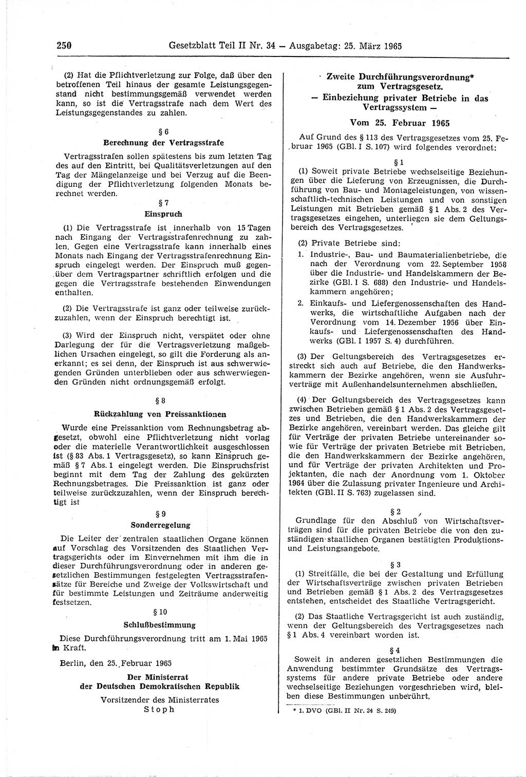 Gesetzblatt (GBl.) der Deutschen Demokratischen Republik (DDR) Teil ⅠⅠ 1965, Seite 250 (GBl. DDR ⅠⅠ 1965, S. 250)