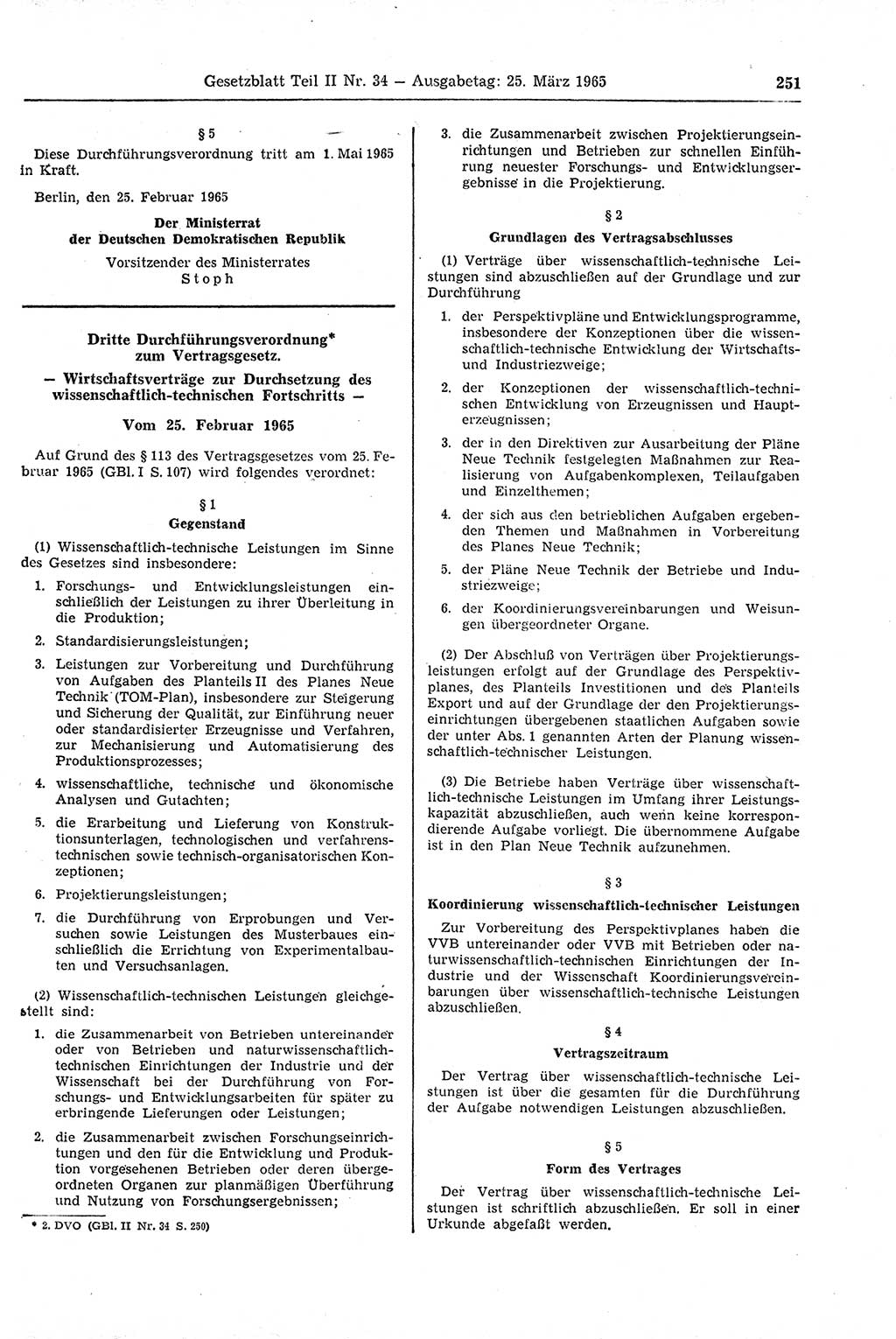 Gesetzblatt (GBl.) der Deutschen Demokratischen Republik (DDR) Teil ⅠⅠ 1965, Seite 251 (GBl. DDR ⅠⅠ 1965, S. 251)